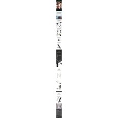 모디스 셀카봉 무선셀카봉 삼각대 블루투스 셀카봉 거치대 셀카봉거치대, 블랙