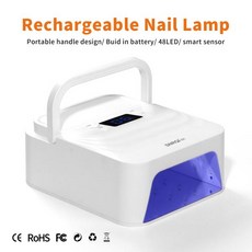 젤네일램프 전문가용 큐어기 48 LED 배터리 드라이어 UV 경화 모든 폴리쉬 모션 센서 케어 발 관리 살롱 도구, 2)EU