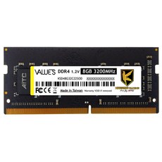 AITC 艾格 Value S DDR4 8GB 3200 SODIMM 筆記型記憶體 筆電專用 終身保固, 詳見包裝, 1個