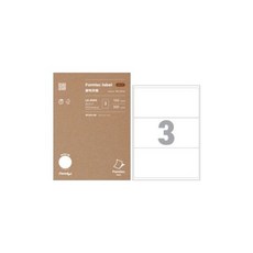 폼텍)물류관리용라벨(LS-3203/100매)
