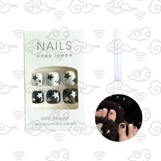 손톱 장식 스티커 부착형 네일 팁 패치 셀프 네일아트 꾸미기 용품 간편 시술 도구, 1개, 상세페이지 참조