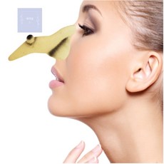 대각심 파티용품 코스프레 변장용 마녀코 사실주의마녀코