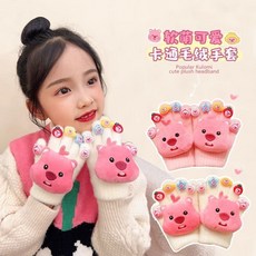 Doly兒童手套秋冬可愛女童卡通庫洛米毛絨五指套小女孩防風保暖分指套