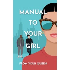 (英文圖書)Manual to Your Girl 精裝版, Palmetto Publishing, 英文