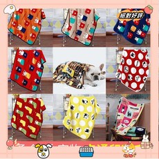 可愛毛毯 狗狗小被子 加厚 法拉絨毛毯 狗狗貓咪泰迪被子 狗窩墊 貓窩墊 秋冬保窩墊 狗窩 貓窩laiwc, 小法鬥-玫紅色,S:50*40cm（0.06kg）, 1個