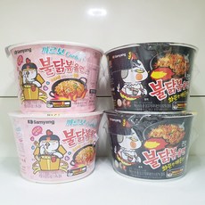 삼양 불닭볶음면 큰컵 + 까르보불닭볶음면 큰컵 반씩 총합, 4개