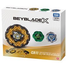 TAKARA TOMY BEYBLADE X EMPERORMIGHT DECK SET 戰鬥陀螺, 戰鬥陀螺 BEYBLADE X CX-11 帝王威能陀螺套裝。, 1個