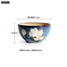 DFMEI 歐美客玉蘭花手繪深盤大湯碗米飯麪條碗日式餐具陶瓷碗碟套裝, 1個, 玉蘭花4.5英寸小碗(G-135), 參考詳情