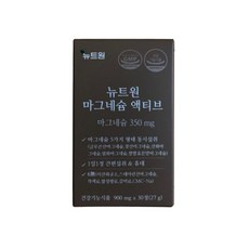 뉴트원 마그네슘 액티브 30정, 1개