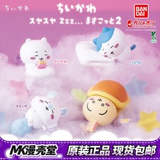 반다이 치이카와 문어 코스튬 우사기 미니 피규어, 1개