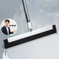 지금 필요한 물기 창문 물기제거막대 바닥 물기제거대 스퀴즈 물기제거봉 유리 K31872EA, 본상품