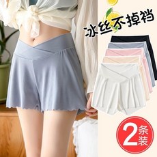孕婦安全褲打底褲夏季薄款防走光外穿褲子低腰短褲孕婦裝夏裝