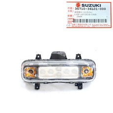 SUZUKI 台鈴 後燈總成 UQ125.DA1, 1個, 黑框後燈