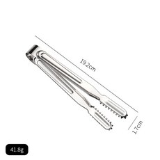 不鏽鋼冰夾 食品夾 8吋, 1個, 8ml