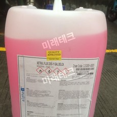 알파 무연 플럭스 3355-11 친환경 로진 플럭스 5갤런/배럴