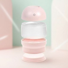 휴대용 젖병 소독기 2구 쪽쪽이 살균기 육아템, 핑크