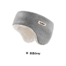 冬季運動跑步髮帶 耳罩套 護耳固發防風保暖 柔軟親膚超彈 加絨雙層耳套 跑步頭巾束發帶 巨厚耳罩保暖 時尚保暖耳罩套, 男女通用羊羔毛保暖[灰色], 1個