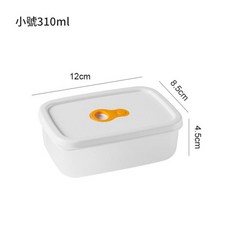 冷凍保鮮盒 三個裝 微波爐可用, 310ML無濾網, 1套