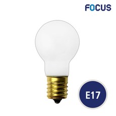 백열 미니크립톤 40W E17 불투명타입 미니램프, 전구색, 1개