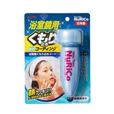 日本AION 浴室玻璃防霧劑，防止鏡面水蒸氣起霧，輕鬆保持浴室鏡面清晰, 1個