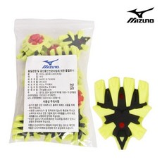미즈노 IG3 스파이크 징 GEE0206 1팩(14EA) 824208