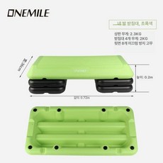 에어로빅 훈련 스텝 오르기 빨강 박스 운동기구, 72cm 풀컬러 단일판 지지대 4개