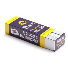핑킹가위 평화 사무용 스테플러침 33호침 -18866 AWW757623, 본상품