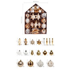 聖誕樹裝飾品套裝，金色白色裝飾球掛飾組，多樣造型聖誕節慶裝飾, 紅白, 1個