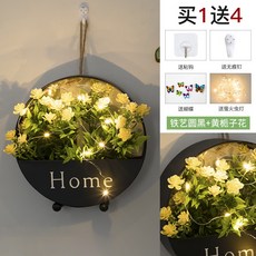嘉義出貨 墻壁裝飾花 客廳牆面裝飾 臥室房間佈置 餐廳背景牆掛飾 壁掛式 仿真花裝飾 假花 仿真花掛飾 鐵藝花架 裝飾花, 鐵藝圓黑+黃梔子花