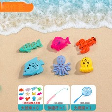 兒童玩具釣魚寶寶1一3週歲生日禮物益智6套裝2歲以上男女孩子玩具, 1個, 體驗裝-8件套-6魚+1魚竿+1網撈:如圖