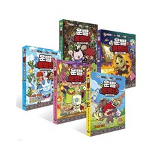 운빨 용병단 (1~5/전5권), 없음