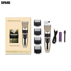 DFMEI 電動理髮器, BG2104專業理髮器非數顯:中文版