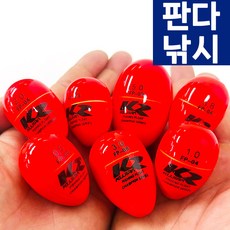 케미꽂이 구멍찌 바다 낚시 반유동 정확한 부력 깔끔한 디자인 찌낚시 주야겸용 감성돔 찌, 1개, 5호