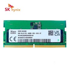 SK 하이닉스 DDR5 메모리 패키지포장, 1개, 8G DDR5 4800