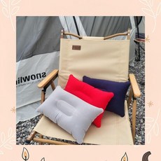 캠핑용 벨벳질감 자동충전 에어베개 목베개 여행용 휴대용베개, 1개, 1cl3 그레이