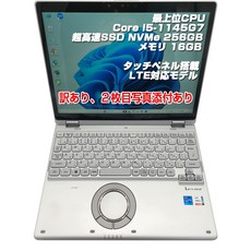PC CF-QV1 i5 FHD Type-C LTE Win11Pro 노트북 레츠 노트 11세대-1145G7메모리