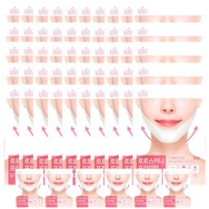 로로스키니 프리미엄 하이드로겔 턱 v 브이라인 리프팅 팩, 1개입, 56개