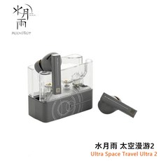 MOONDROP 水月雨 太空漫遊2 Ultra 真無線藍牙耳機, 圖色, 太空漫遊2 Ultra Space Travel Ultra 2