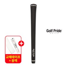 골프프라이드 투어벨벳 라이트 LTM-60R 골프그립 교체용품 증정, 1개, 단일