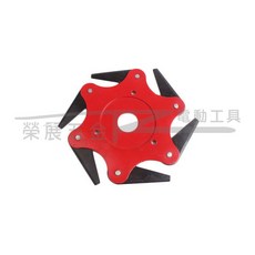 榮展五金 割草機刀片 六葉刀 六爪刀 25.4mm通用孔徑, 1個, 超取一張訂單上限11片