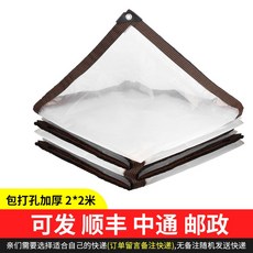 투명 비닐 천막 쉘터 방수포 포크레인 간이 두꺼운 가림막 장식 현관설치 55MM, 육도선 둘레 펀칭으로 두께 증가 2m 2m