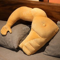 커플 선물 귀여운 근육맨 마초 인형 베개 쿠션, 1개, 밝은 갈색 오른팔 110x90cm