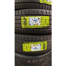 LYKEEN AGNiTE APEX 245/45ZR20 103W XL 輪胎, 1個, 含運