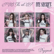 아이브 시크릿 미니4집 EP앨범 디지팩 버전 한정반 멤버 IVE SECRET, 가을
