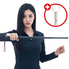 루브론 호신용 삼단봉 미니 휴대용, 1개