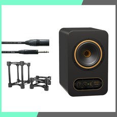 TANNOY GOLD 5 監聽喇叭 超值套組, XLR/TRS