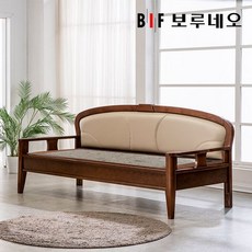 [보루네오] 사계절용 온돌 맥반석쇼파 YS312