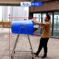 공기 대포 파스칼 원리 과학 실험 양초끄기 공연, 브라켓 블루 특대 에어캐논