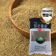 [대숲맑은물애] 24년산 담백한맛 찰차좁쌀 1kg-5kg, 5kg, 1개