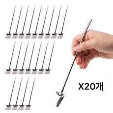 삽모양 빨대 스푼 20개입 세트 머들러 스텐 스트로우 티스푼 카페 재사용빨대 디저트스푼, 20개, 네모삽 20개, 네모삽